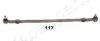 JAPANPARTS CR-117 Sway Bar, suspension